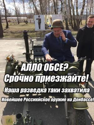 Прикрепленное изображение: VgYNfJSiVm0.jpg